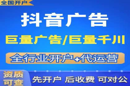 百度推广攻略：实操案例解读SEO优化之道